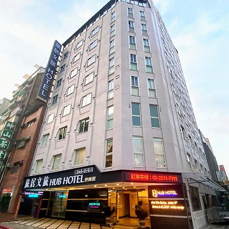 Hub Hotel - Zhongshan Branch Taipei Bagian luar foto
