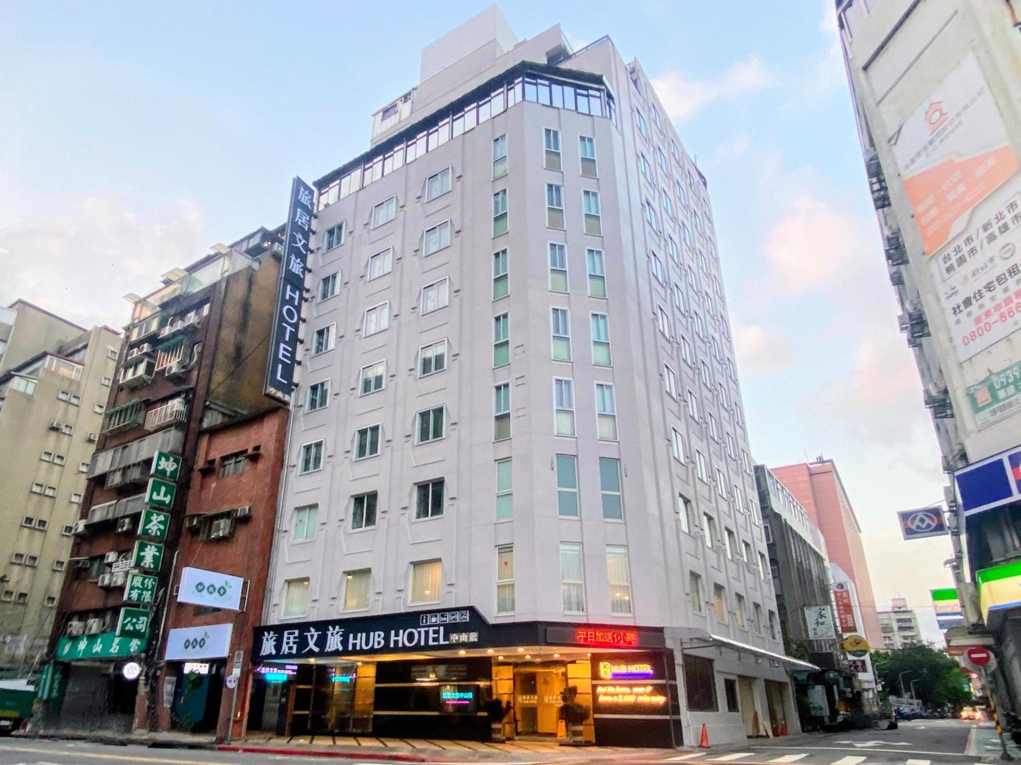 Hub Hotel - Zhongshan Branch Taipei Bagian luar foto