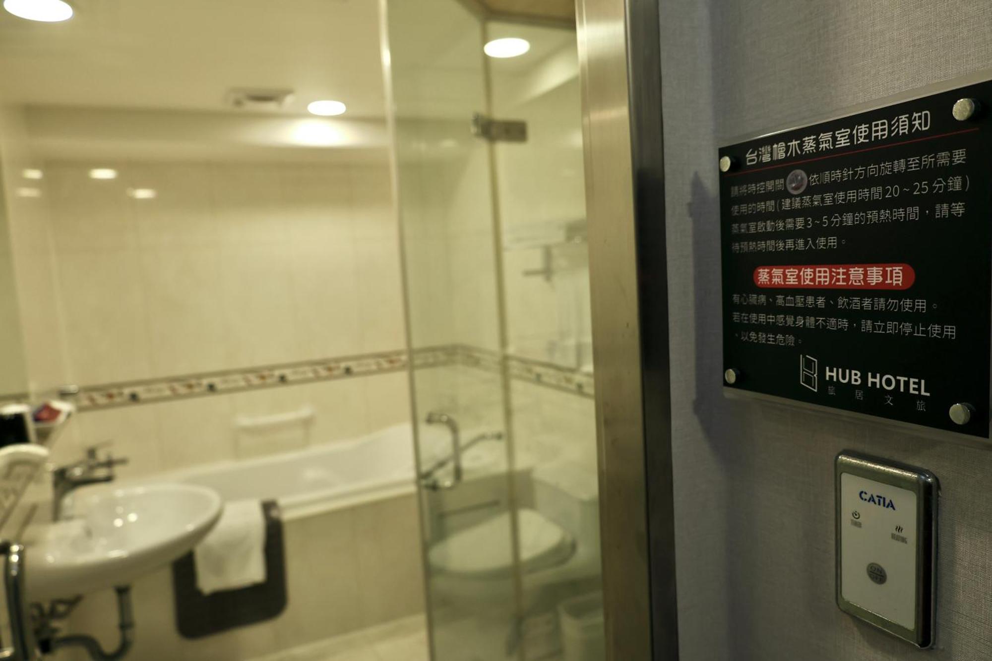 Hub Hotel - Zhongshan Branch Taipei Bagian luar foto