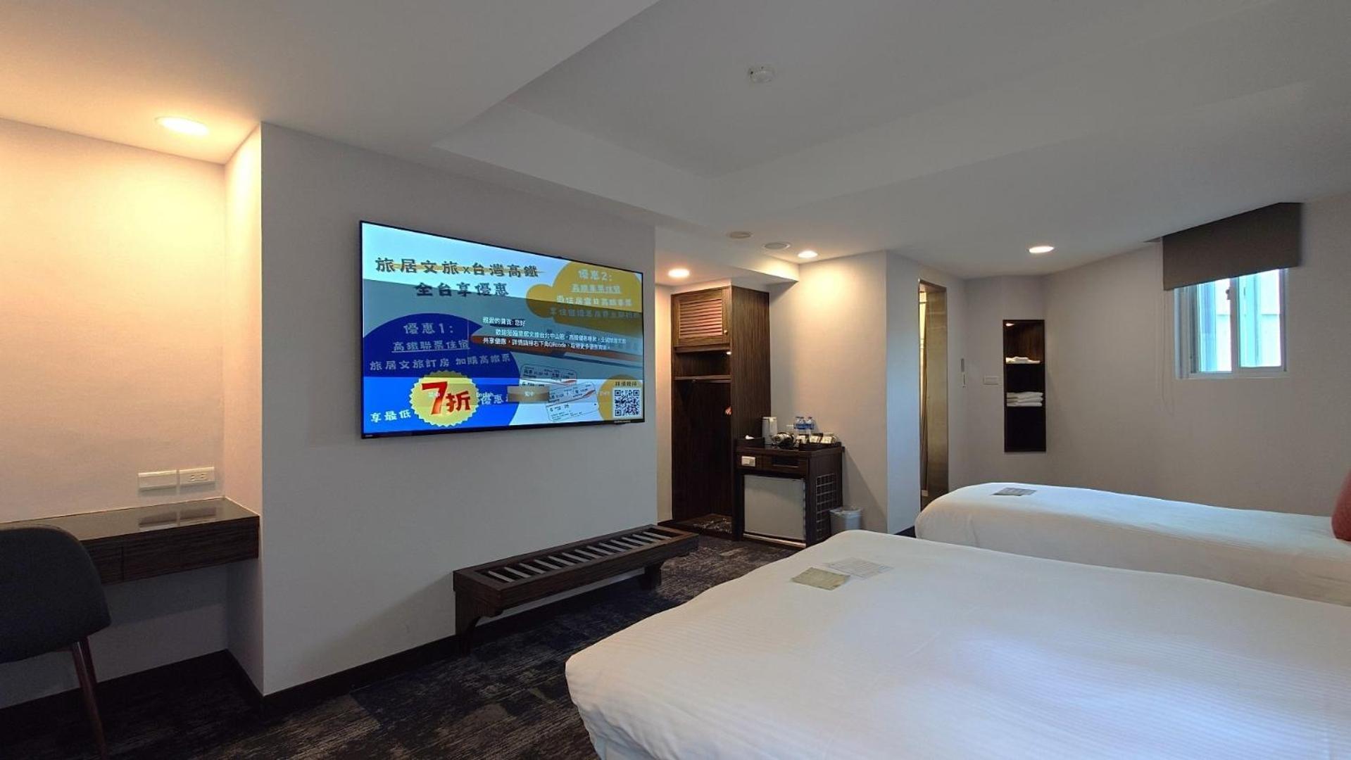Hub Hotel - Zhongshan Branch Taipei Bagian luar foto