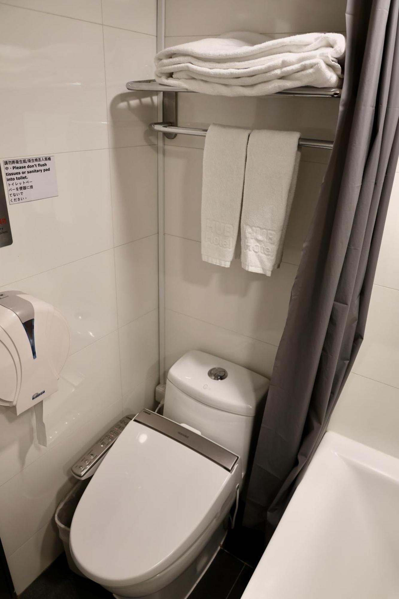 Hub Hotel - Zhongshan Branch Taipei Bagian luar foto