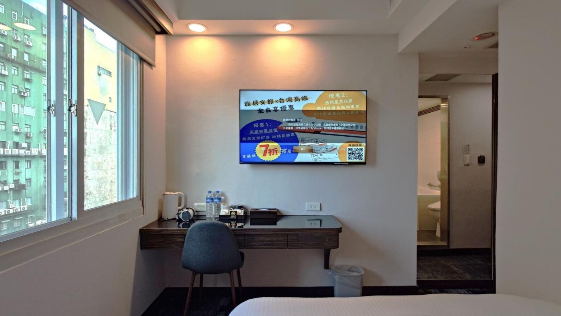 Hub Hotel - Zhongshan Branch Taipei Bagian luar foto